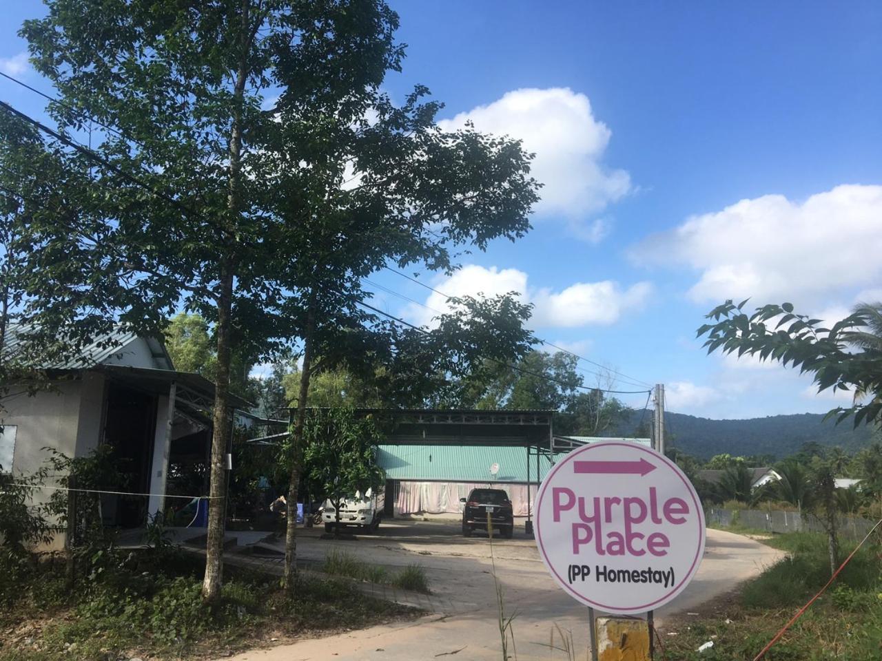 Purple Place Homestay 富国 外观 照片